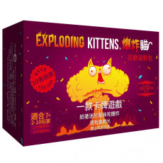 爆炸貓狂歡派對包 Exploding Kittens Party Pack