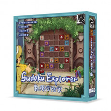 數獨探險家 Sudoku Explorer