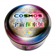 宇宙探索號 COSMOS (遊戲中學習天文知識) 香港中文版