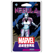  Marvel Champions:Nebula Hero Pack 漫威傳奇再起英雄包: 涅布拉