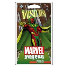 Marvel Champions Vision Hero Pack 漫威 傳奇再起 幻視
