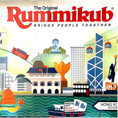 Rummikub Classic Hong Kong Edition 拉密 ( 魔力橋) 香港版