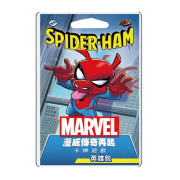 Marvel Champions Spider-Ham 漫威傳奇再起英雄包: 豬豬人