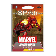 Marvel Champions SP DR Hero Park 漫威傳奇再起英雄包: SP DR