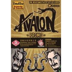  阿瓦隆：蘭斯洛特擴充 / Avalon: Promo card 