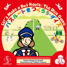 Let's Make a Bus Route: The Dice Game