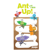 上吧！小蟻軍！Ant Up!  (中英合版)
