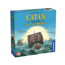 卡坦：航海家傳記 遠洋的侵掠者 Catan: Legend Of The Sea Robbers