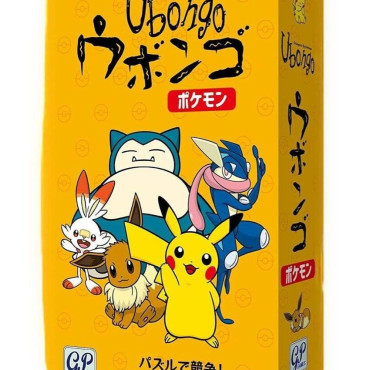 烏邦果Pokemon version ウボンゴ ポケモン Ubongo Pokemon