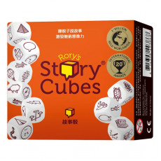 故事骰 中文版 Rory's Story Cube