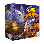 紐約之王 king of new york