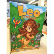 獅王里歐理髮去 Leo