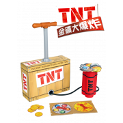 金礦大爆炸 TNT 